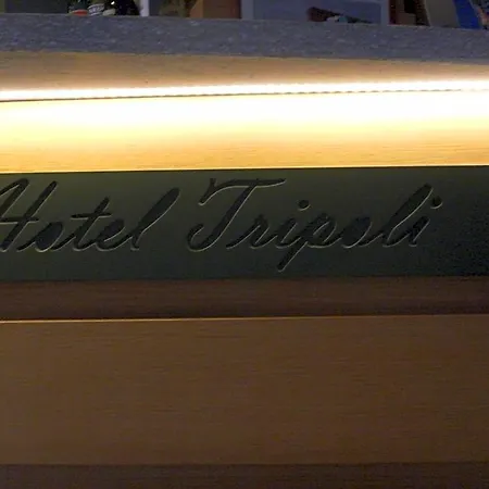 Tripoli La Margherita Limone Piemonte