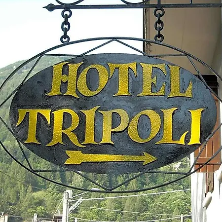 Tripoli La Margherita Hotel 3*