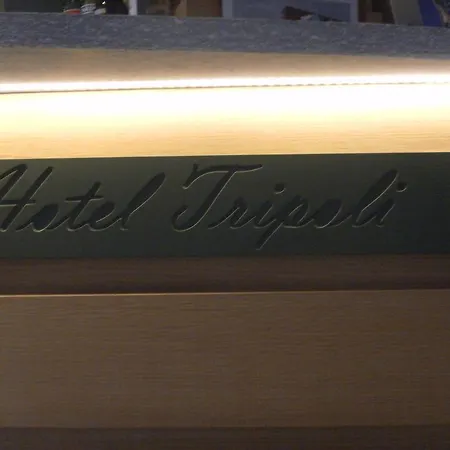 Otel Tripoli La Margherita Limone Piemonte